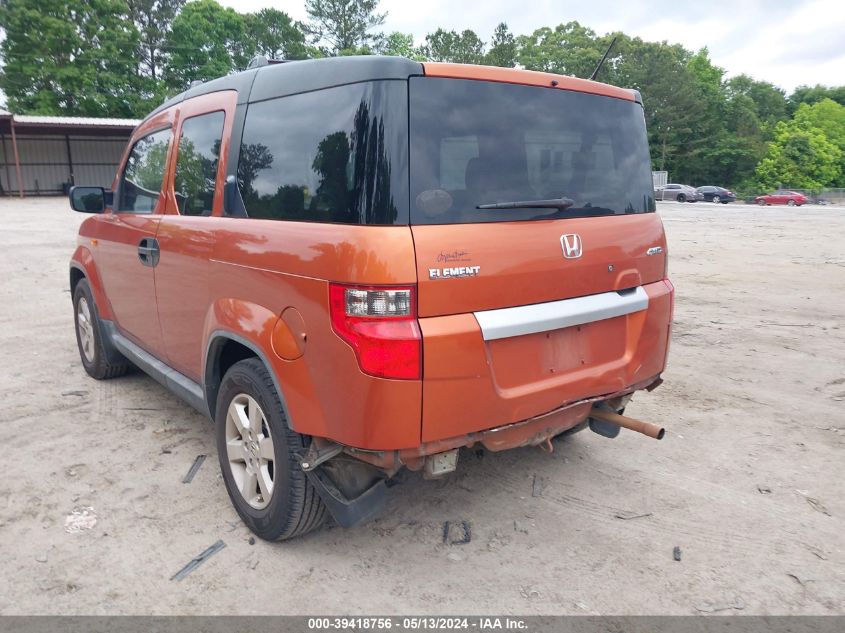 2011 Honda Element Ex VIN: 5J6YH2H71BL001727 Lot: 39418756
