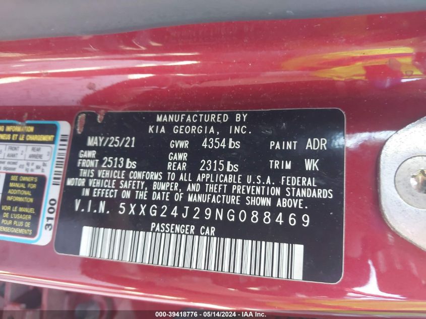 2022 Kia K5 Lx VIN: 5XXG24J29NG088469 Lot: 39418776
