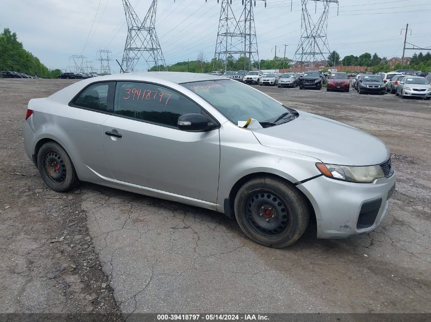 2010 Kia Forte Koup Ex VIN: KNAFU6A29A5123766 Lot: 39418797