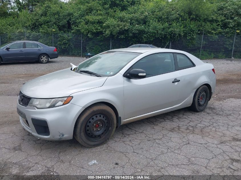 2010 Kia Forte Koup Ex VIN: KNAFU6A29A5123766 Lot: 39418797