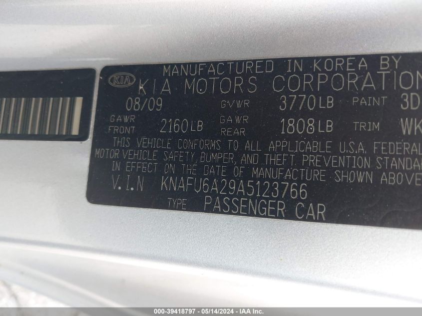 2010 Kia Forte Koup Ex VIN: KNAFU6A29A5123766 Lot: 39418797