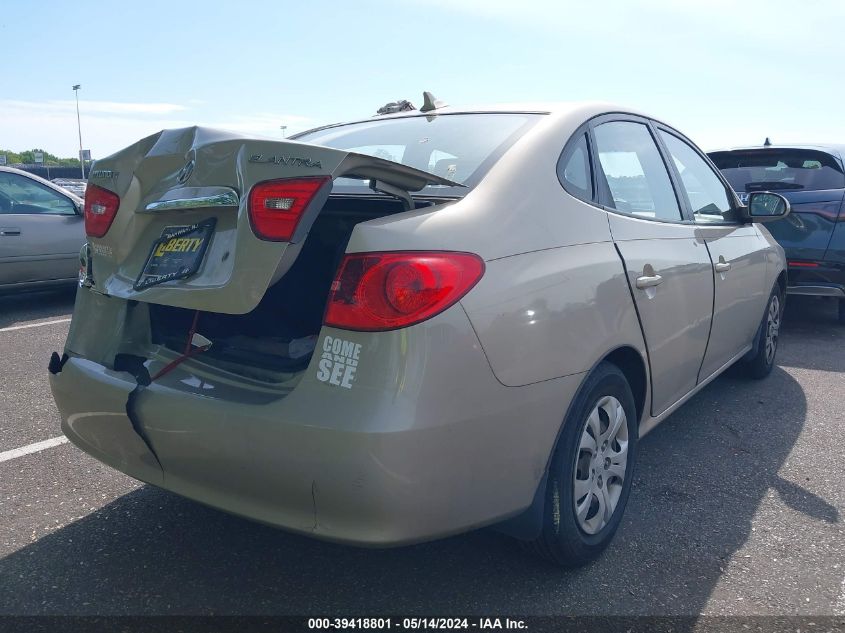 2010 Hyundai Elantra Gls VIN: KMHDU4AD8AU151267 Lot: 39418801