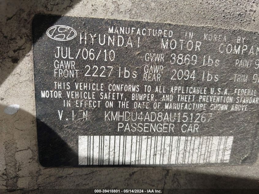 2010 Hyundai Elantra Gls VIN: KMHDU4AD8AU151267 Lot: 39418801