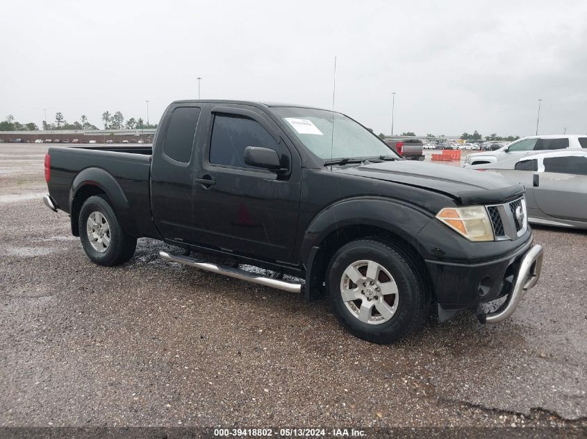 2006 Nissan Frontier Xe VIN: 1N6BD06T66C471072 Lot: 39418802