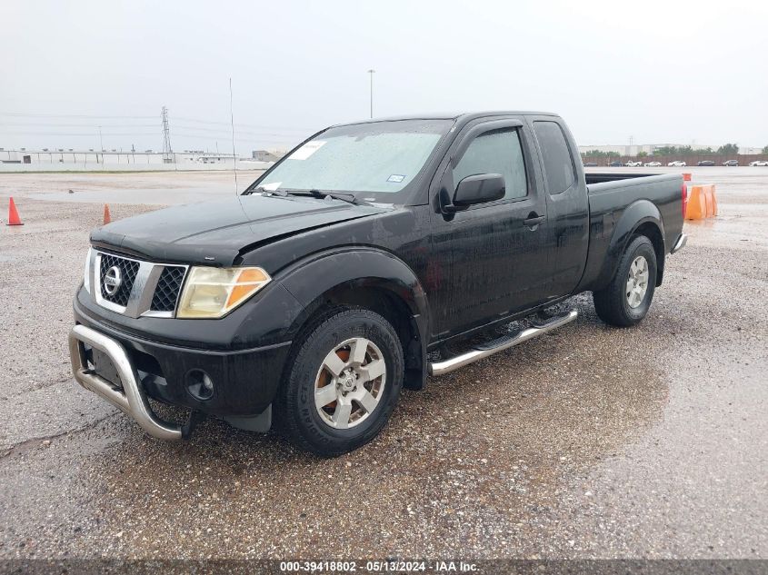 2006 Nissan Frontier Xe VIN: 1N6BD06T66C471072 Lot: 39418802