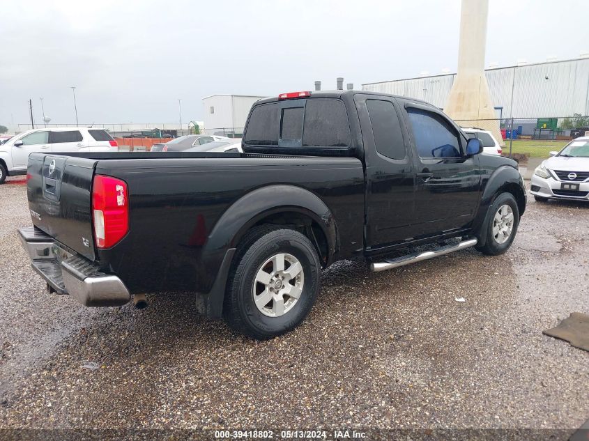 2006 Nissan Frontier Xe VIN: 1N6BD06T66C471072 Lot: 39418802