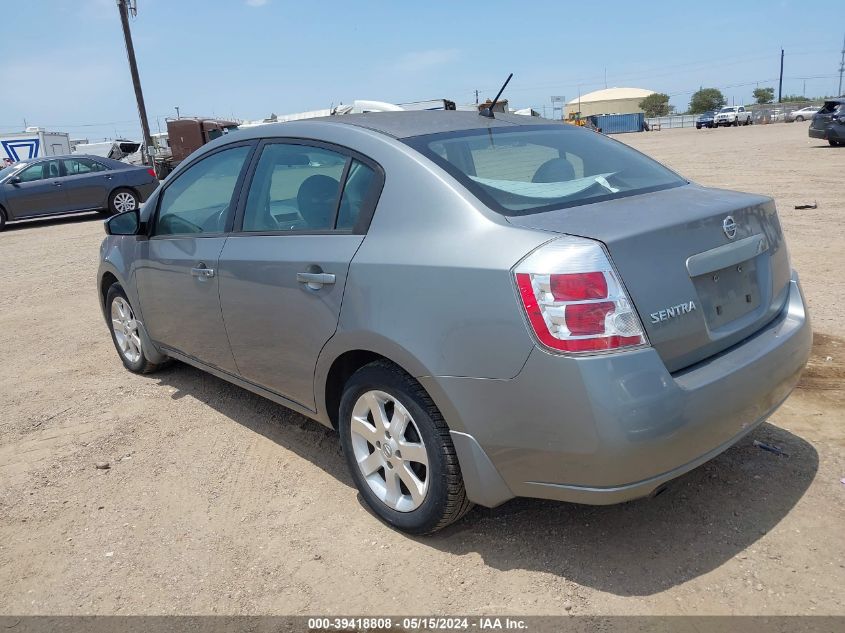 2008 Nissan Sentra 2.0S VIN: 3N1AB61EX8L673438 Lot: 39418808