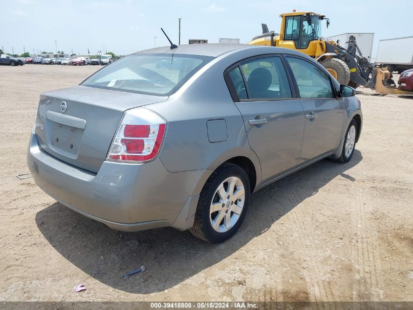 2008 Nissan Sentra 2.0S VIN: 3N1AB61EX8L673438 Lot: 39418808