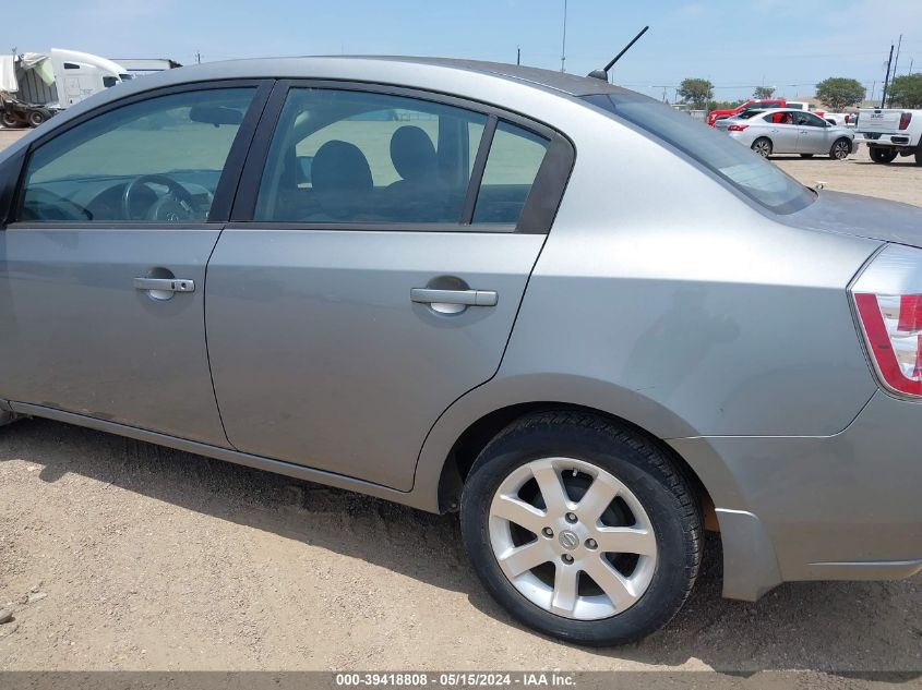 2008 Nissan Sentra 2.0S VIN: 3N1AB61EX8L673438 Lot: 39418808