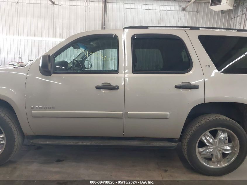 2008 Chevrolet Tahoe Ls VIN: 1GNFK13068J236140 Lot: 39418820