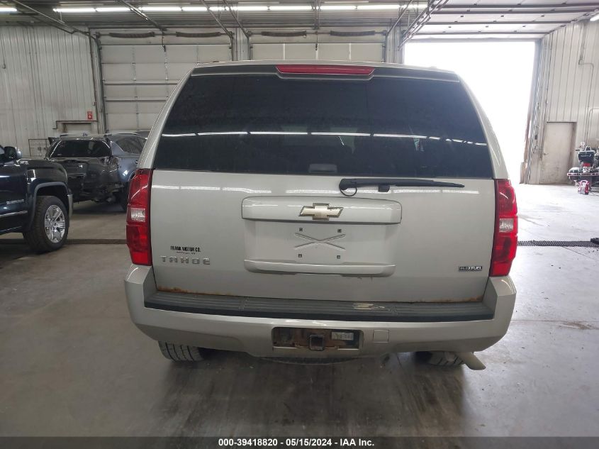 2008 Chevrolet Tahoe Ls VIN: 1GNFK13068J236140 Lot: 39418820