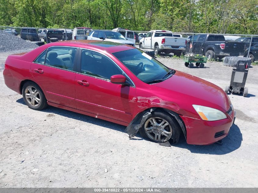 2007 Honda Accord 2.4 Ex VIN: 1HGCM56747A147740 Lot: 39418822