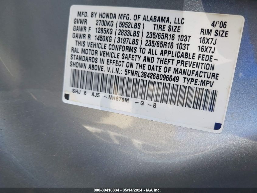 2006 Honda Odyssey Ex VIN: 5FNRL38426B096649 Lot: 39418834