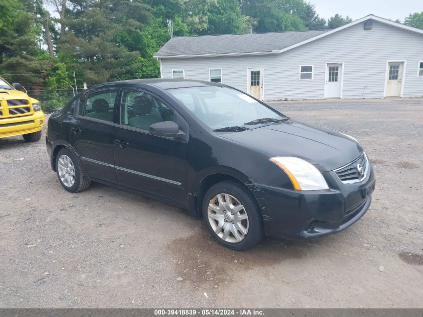 2012 Nissan Sentra 2.0 S VIN: 3N1AB6AP5CL635240 Lot: 39418839