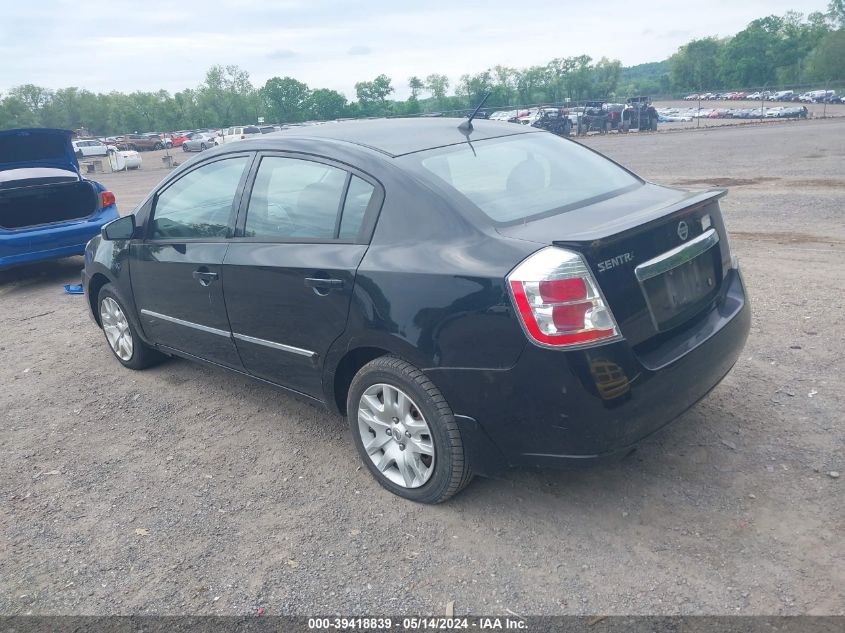 2012 Nissan Sentra 2.0 S VIN: 3N1AB6AP5CL635240 Lot: 39418839