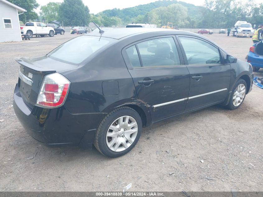 2012 Nissan Sentra 2.0 S VIN: 3N1AB6AP5CL635240 Lot: 39418839