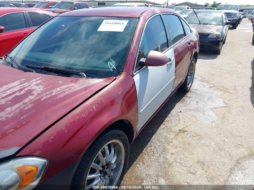 2007 Chevrolet Impala Lt VIN: 2G1WT58K979268901 Lot: 39418864