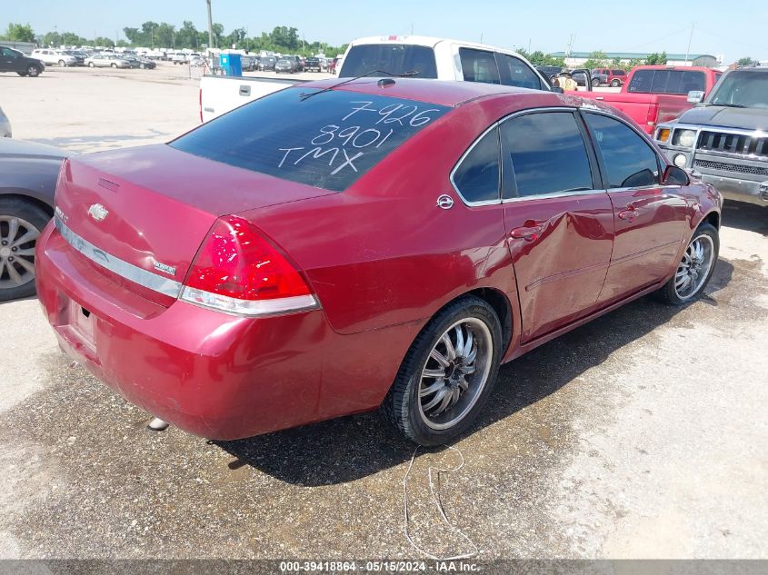 2007 Chevrolet Impala Lt VIN: 2G1WT58K979268901 Lot: 39418864