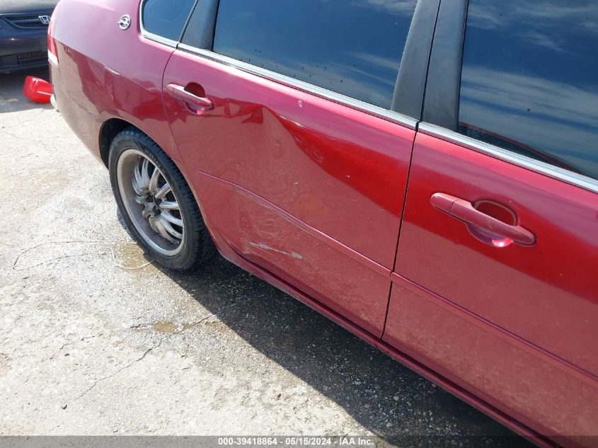 2007 Chevrolet Impala Lt VIN: 2G1WT58K979268901 Lot: 39418864