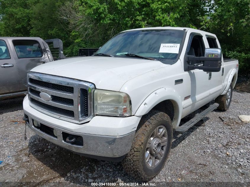 2006 Ford F-350 Lariat/Xl/Xlt VIN: 1FTWW31P86EB00686 Lot: 39418893