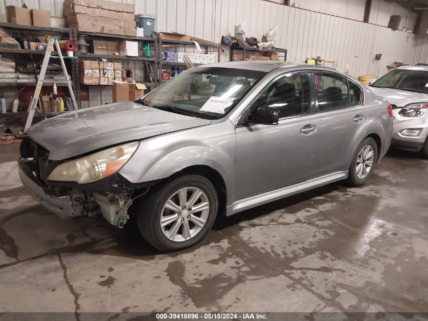 2011 Subaru Legacy 2.5I Premium VIN: 4S3BMBG67B3258679 Lot: 39418896