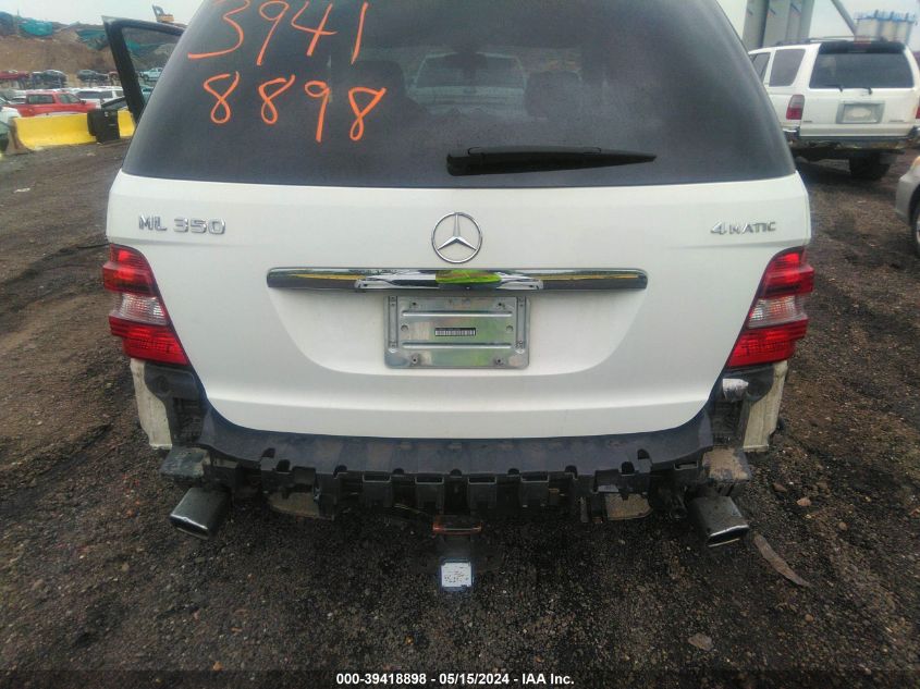 2009 Mercedes-Benz Ml 350 4Matic VIN: 4JGBB86E19A525091 Lot: 39418898