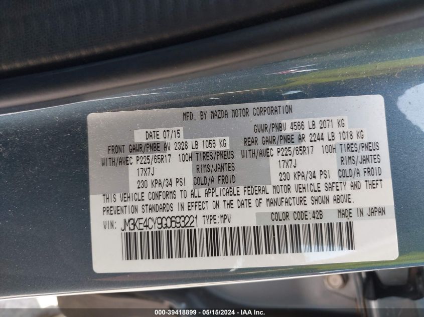 2016 Mazda Cx-5 Touring VIN: JM3KE4CY9G0693221 Lot: 39418899