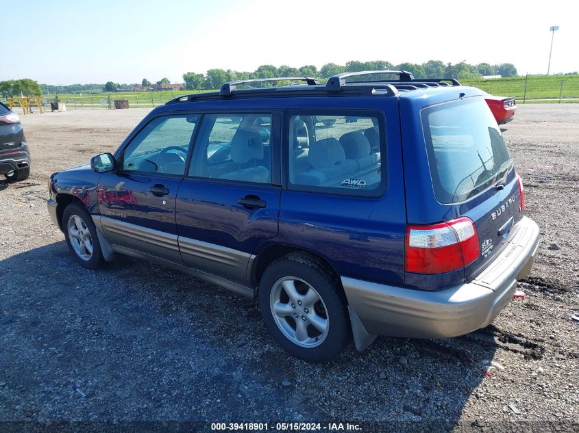 2002 Subaru Forester S VIN: JF1SF65552H709791 Lot: 39418901