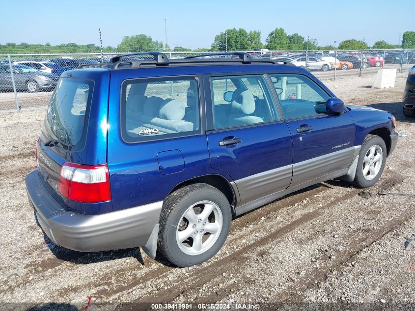 2002 Subaru Forester S VIN: JF1SF65552H709791 Lot: 39418901