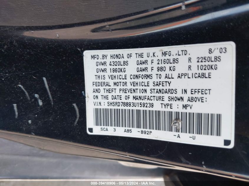 2003 Honda Cr-V Ex VIN: SHSRD78893U159239 Lot: 39418906