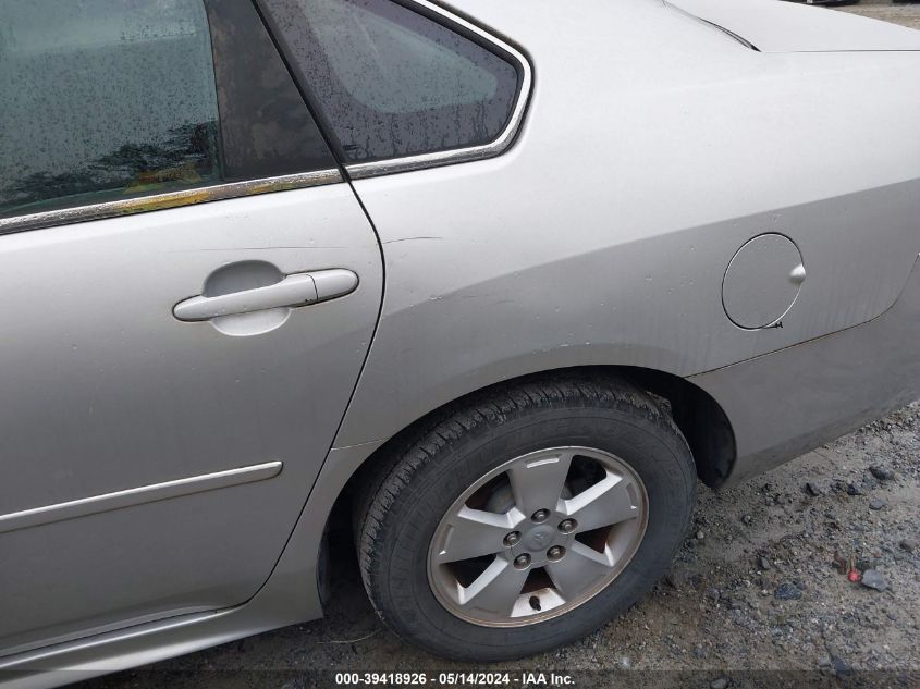 2010 Chevrolet Impala Lt VIN: 2G1WB5ENXA1246221 Lot: 39418926