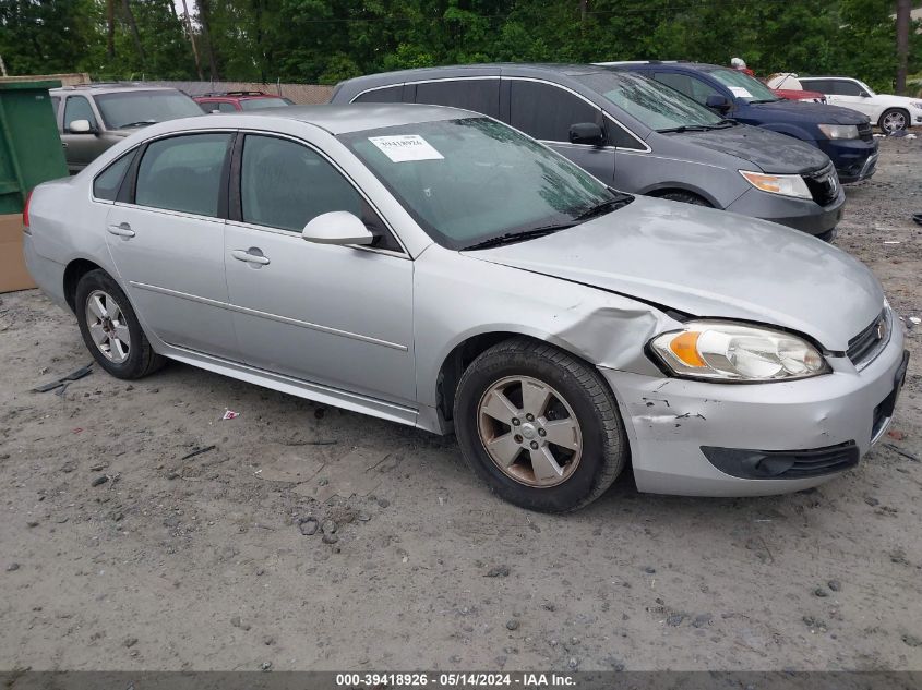 2010 Chevrolet Impala Lt VIN: 2G1WB5ENXA1246221 Lot: 39418926