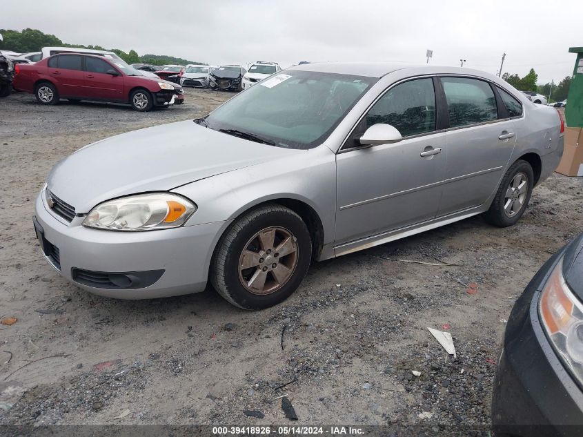 2010 Chevrolet Impala Lt VIN: 2G1WB5ENXA1246221 Lot: 39418926