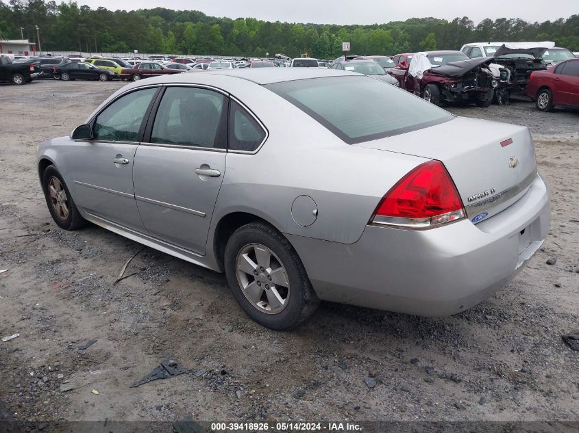 2010 Chevrolet Impala Lt VIN: 2G1WB5ENXA1246221 Lot: 39418926