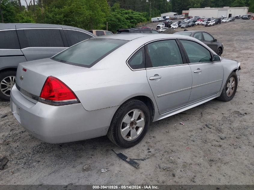 2010 Chevrolet Impala Lt VIN: 2G1WB5ENXA1246221 Lot: 39418926