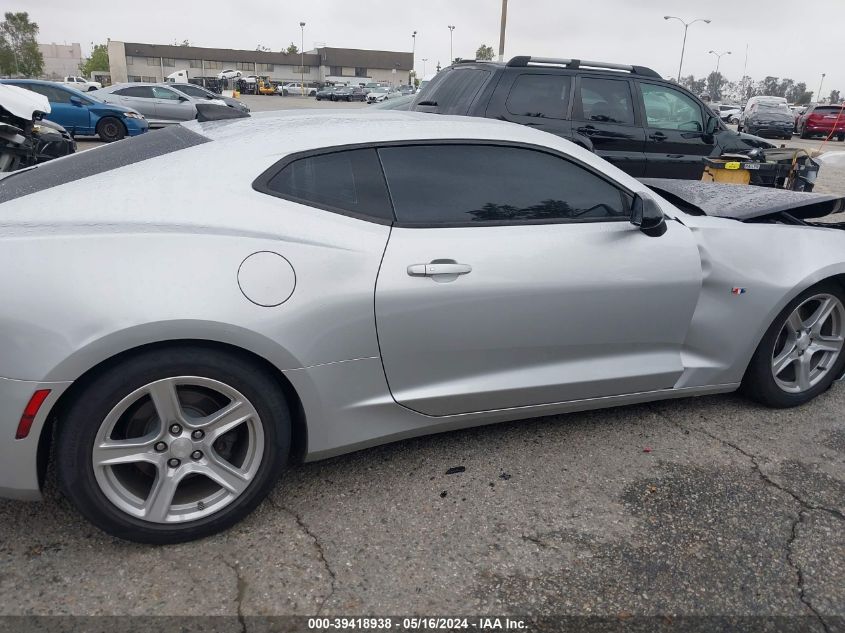 2017 Chevrolet Camaro 1Lt VIN: 1G1FB1RS6H0153968 Lot: 39418938