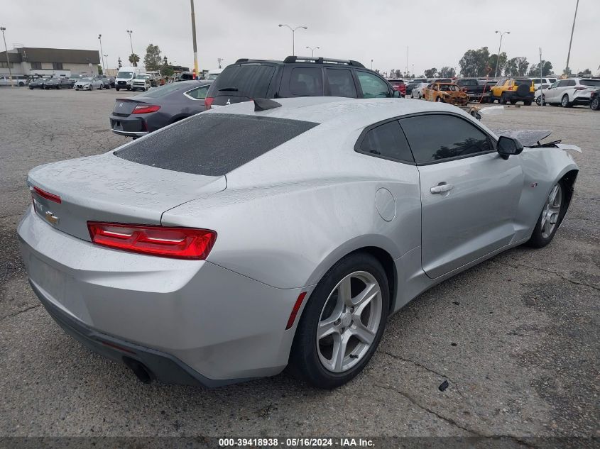 2017 Chevrolet Camaro 1Lt VIN: 1G1FB1RS6H0153968 Lot: 39418938