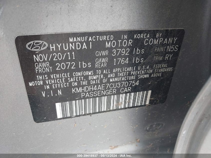 2012 Hyundai Elantra Limited (Ulsan Plant) VIN: KMHDH4AE7CU370754 Lot: 39418937