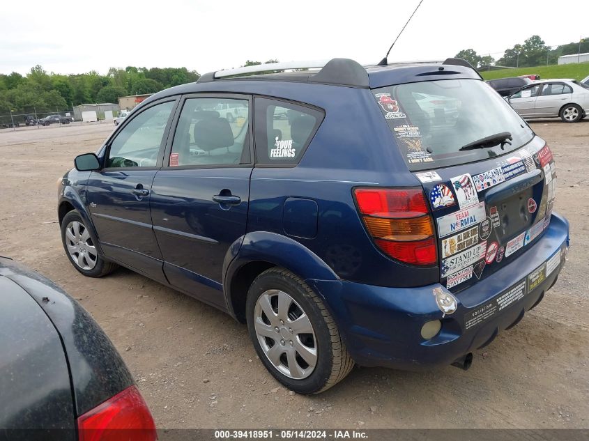 2005 Pontiac Vibe VIN: 5Y2SL638X5Z402941 Lot: 39418951