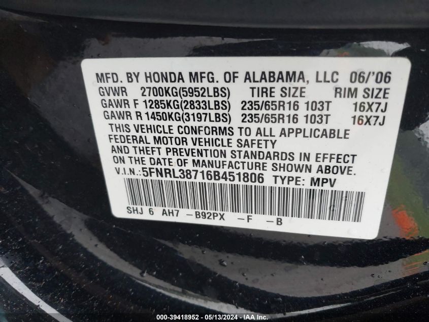 2006 Honda Odyssey Ex-L VIN: 5FNRL38716B451806 Lot: 39418952