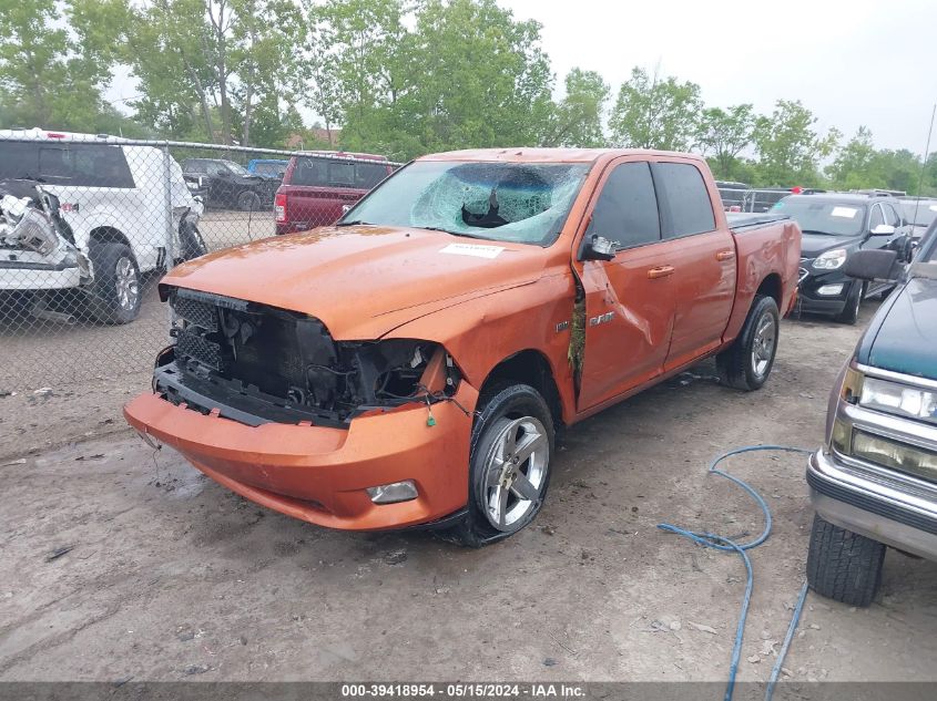 2010 Dodge Ram 1500 Slt/Sport/Trx VIN: 1D7RV1CT2AS167427 Lot: 39418954