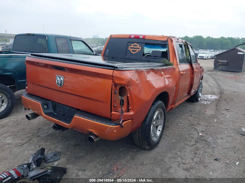 2010 Dodge Ram 1500 Slt/Sport/Trx VIN: 1D7RV1CT2AS167427 Lot: 39418954