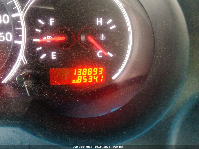 2010 Nissan Altima 2.5 S VIN: 1N4AL2AP9AN481749 Lot: 39418963