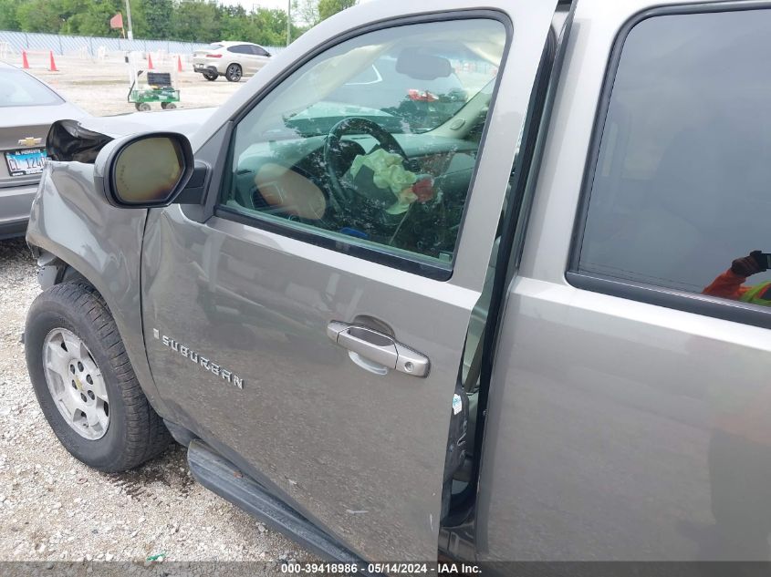 1GNFK16317J236552 2007 Chevrolet Suburban 1500 Lt