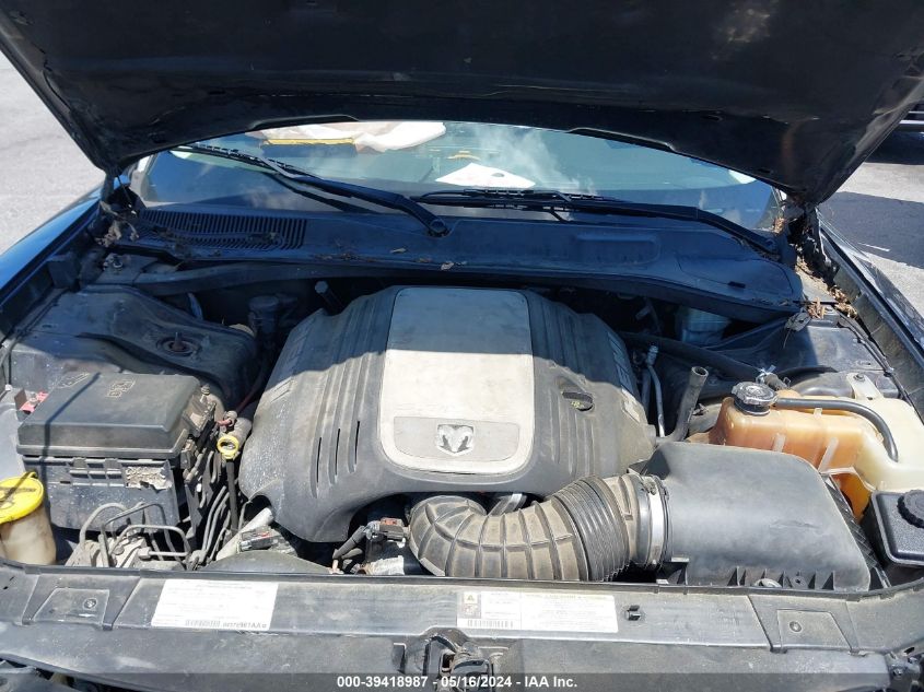 2008 Dodge Charger R/T VIN: 2B3LA53H38H261480 Lot: 39418987