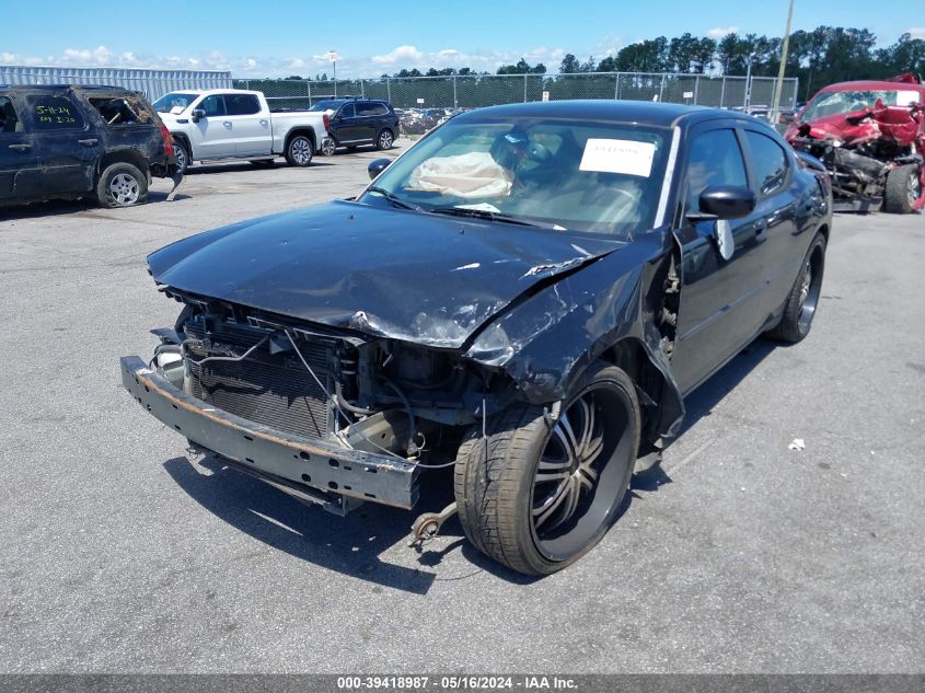 2008 Dodge Charger R/T VIN: 2B3LA53H38H261480 Lot: 39418987