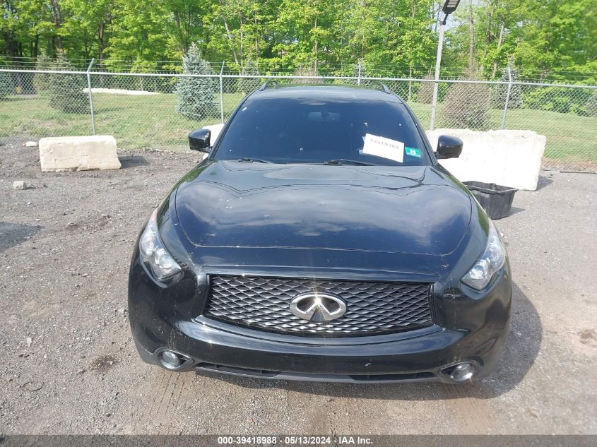 2017 Infiniti Qx70 VIN: JN8CS1MW9HM416701 Lot: 39418988