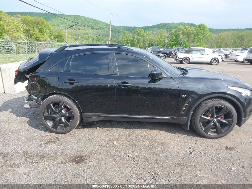 2017 Infiniti Qx70 VIN: JN8CS1MW9HM416701 Lot: 39418988