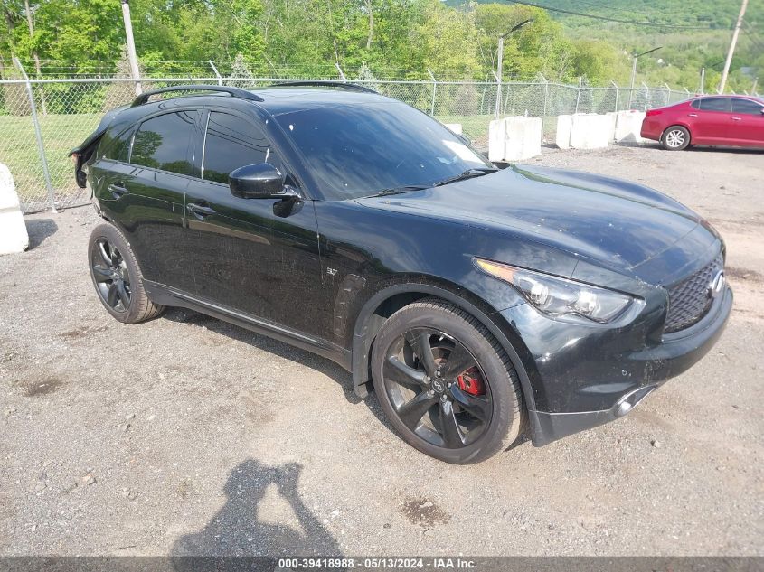 2017 Infiniti Qx70 VIN: JN8CS1MW9HM416701 Lot: 39418988