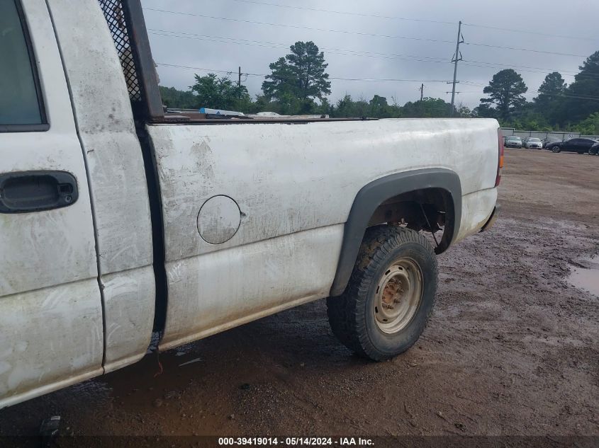 2001 Chevrolet Silverado 2500 VIN: 1GCGC24U01Z300262 Lot: 39419014